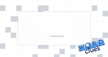 Give up Crossword Clue