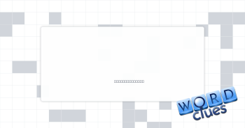 Give way Crossword Clue