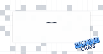 Gives a nudge Crossword Clue