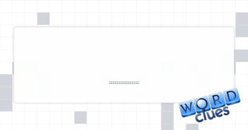 Gives a recap of Crossword Clue