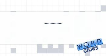 Gives another look? Crossword Clue