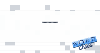 Gives in to gravity Crossword Clue