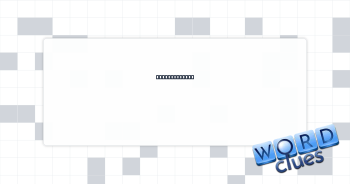 Gives it a go Crossword Clue