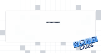 *Gives testimony Crossword Clue