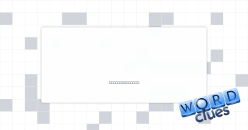 Gizmo Crossword Clue