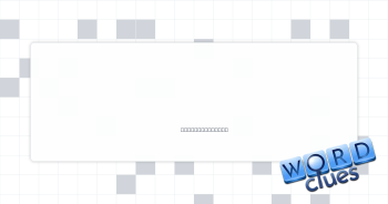 Gladiator maker Crossword Clue