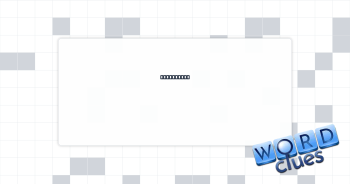 Glances at Crossword Clue