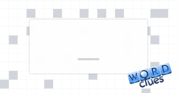 Glass's lip Crossword Clue