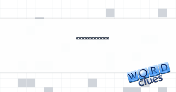 Glimpse, as the future Crossword Clue
