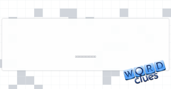*Gloomy expression Crossword Clue