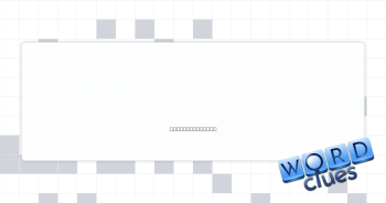 GloRilla's genre Crossword Clue