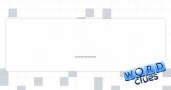 Glossy brightness Crossword Clue