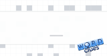 Gloves, masks, etc. Crossword Clue