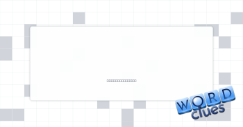 Glowed bright Crossword Clue