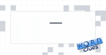 Glowing cinder Crossword Clue
