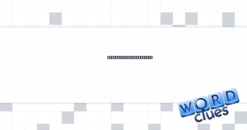 Go all in on a project Crossword Clue
