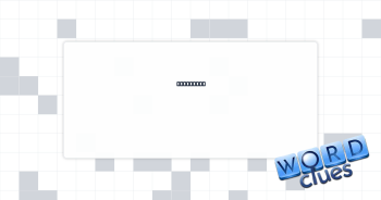 Go astray Crossword Clue
