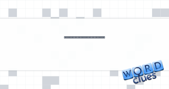 (Go away, you scary mailman!) Crossword Clue