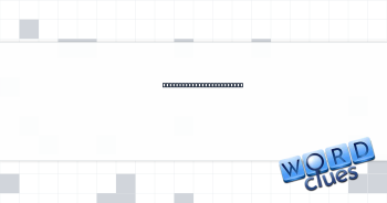 Go back to secluded place Crossword Clue