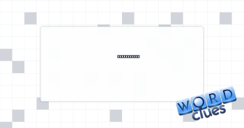 Go gaga for Crossword Clue