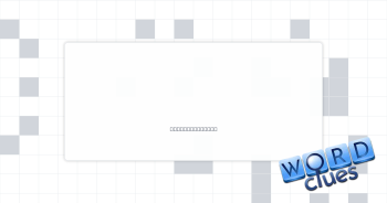 Go glitzy Crossword Clue