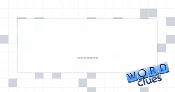 Go into space? Crossword Clue