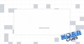 Go into Crossword Clue