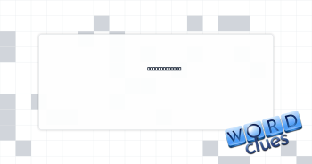 Go over again Crossword Clue