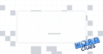 Go over Crossword Clue