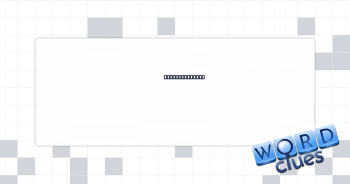 Go public with Crossword Clue