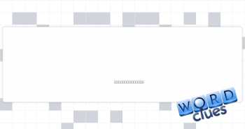 Go through a novel Crossword Clue