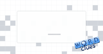 Go to law Crossword Clue