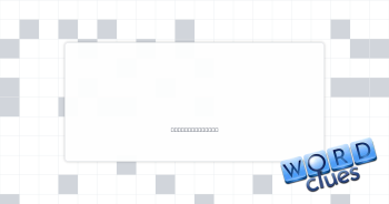 Go up Crossword Clue