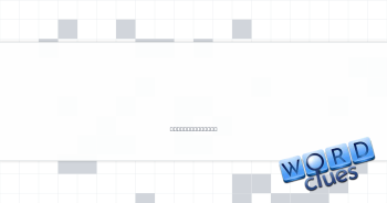 Goal for some runners Crossword Clue