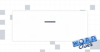 Goal of recon Crossword Clue