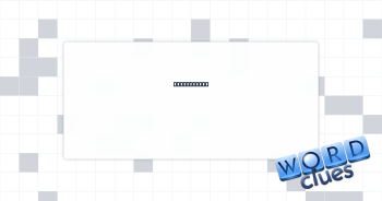 Goat's baby Crossword Clue