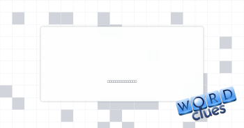 Goat's call Crossword Clue