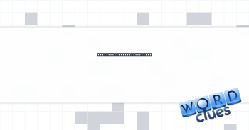 Goat's rib extends inwards Crossword Clue