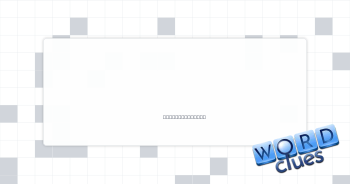 Gobi, for one Crossword Clue