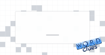 Goes extinct Crossword Clue