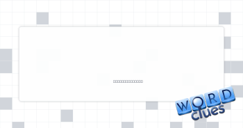 Goes for a spin Crossword Clue