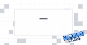 Goes unused Crossword Clue