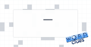 Goes "vroom" Crossword Clue