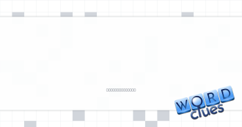 Goes without – that's negligent, we hear Crossword Clue