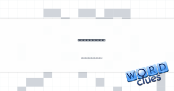 Going ___ (arguing) Crossword Clue