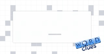 Going berserk Crossword Clue