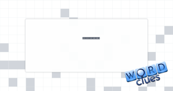 Going strong Crossword Clue