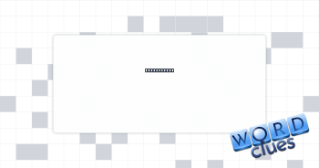 Gold source Crossword Clue
