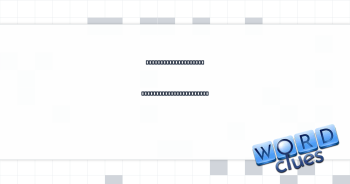 ___ Goldberg machine (elaborate contraption) Crossword Clue