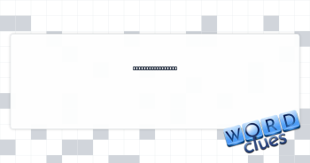 Golfer ____ Woods Crossword Clue